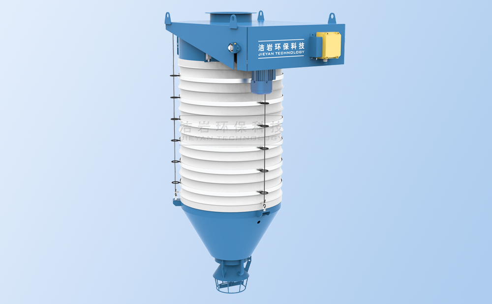散裝機(jī),伸縮溜筒