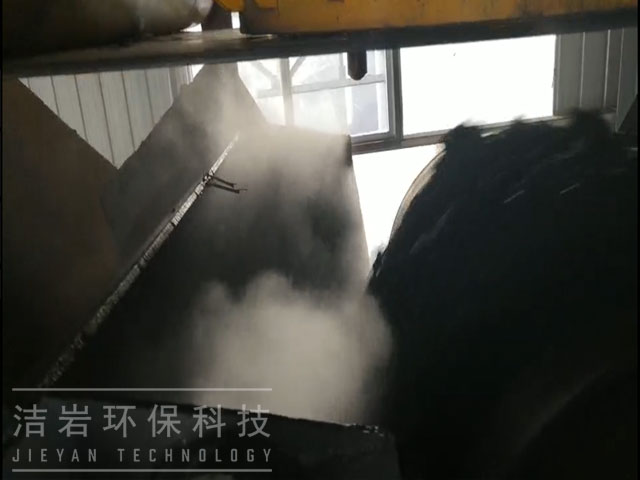 干霧抑塵,洗煤廠干霧抑塵