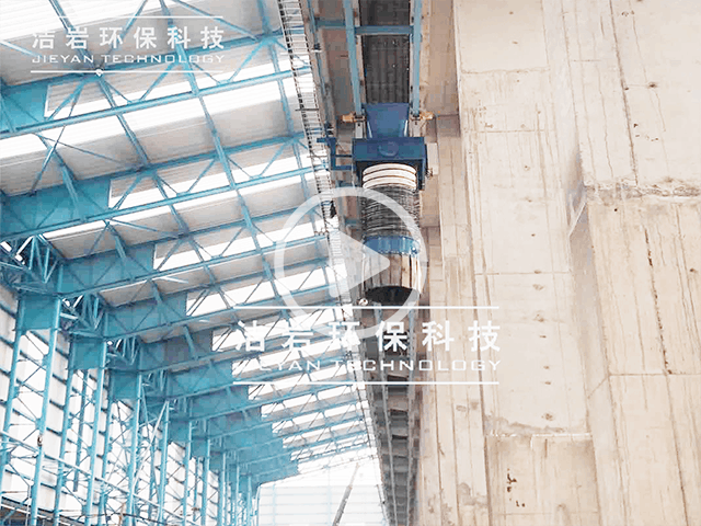 移動(dòng)卸料小車(chē) TC伸縮溜筒